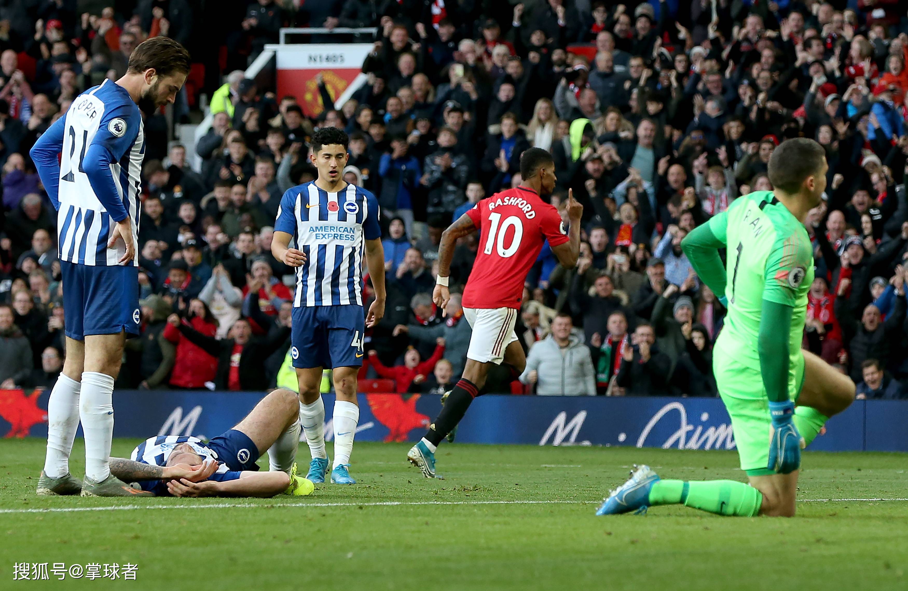 切尔西在防 切尔西在防